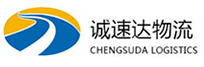丽水到张家界物流公司